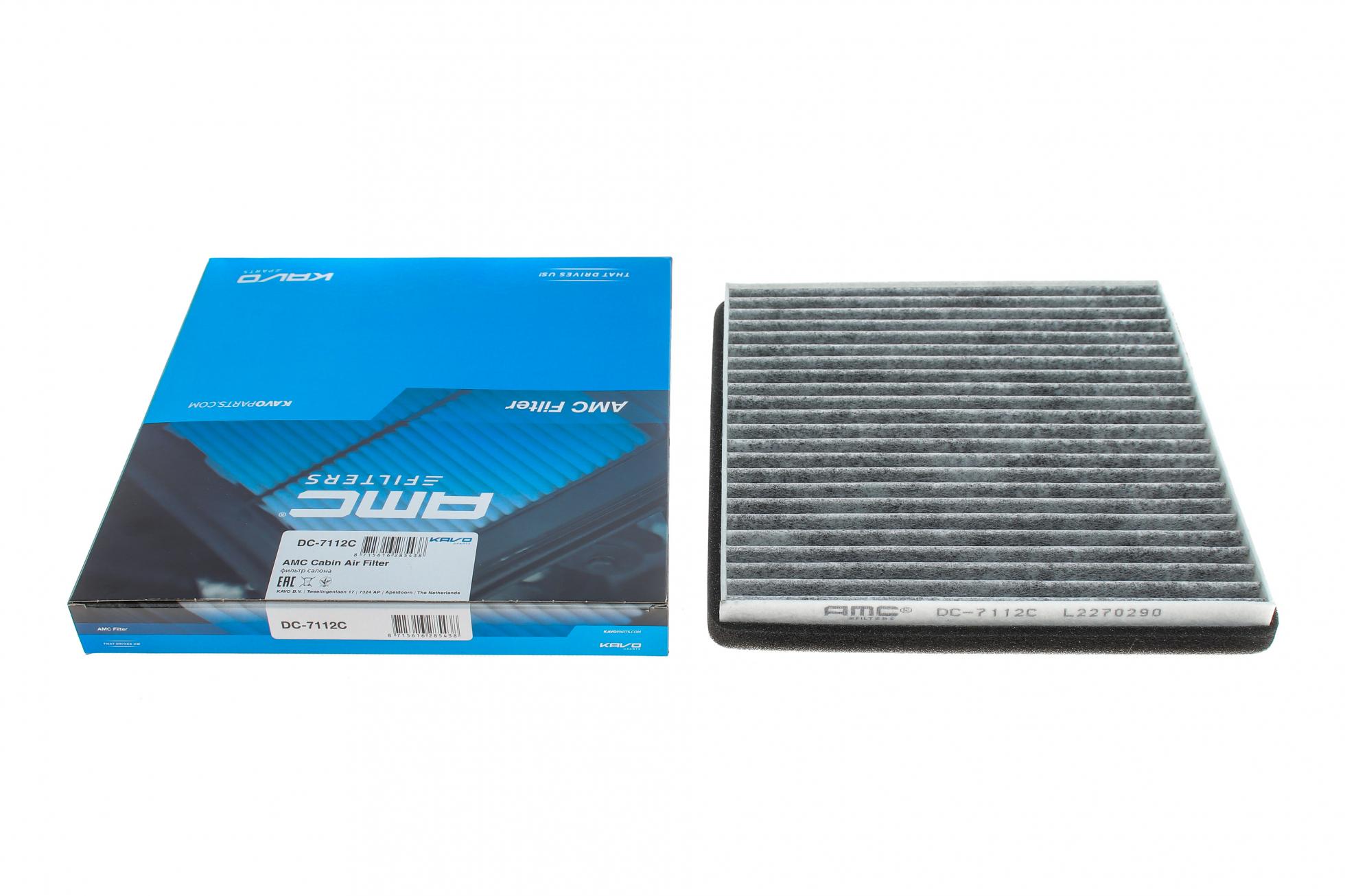 DC7112C KAVO PARTS